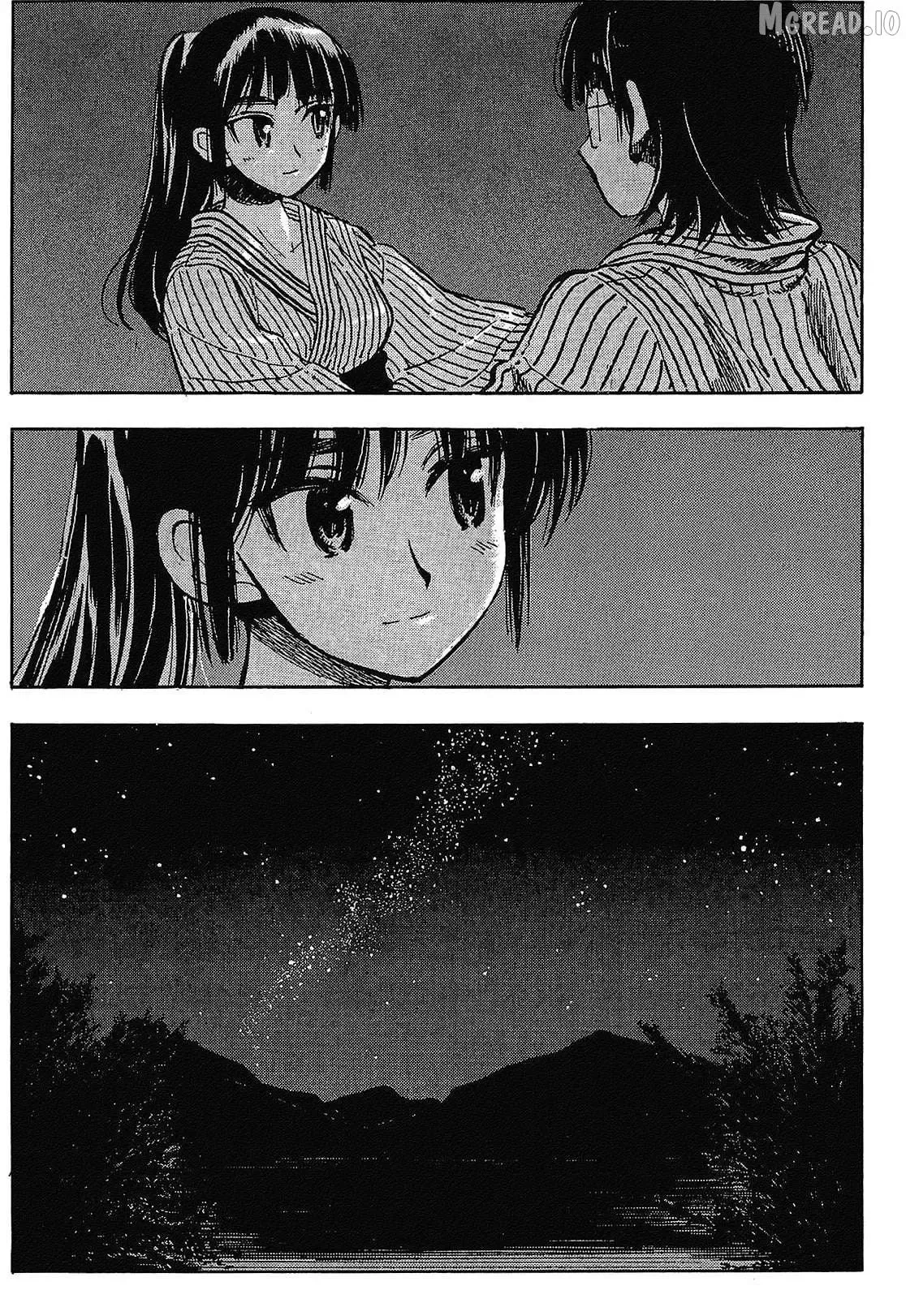 Read Have a Nice Trip! chapter 8 image 23 on Lezhin