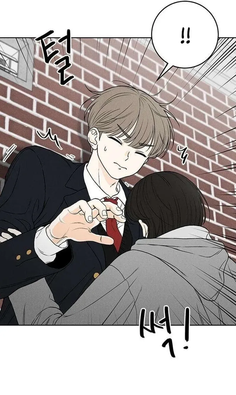 Read Have a Safe Day! chapter 2 image 100 on Lezhin