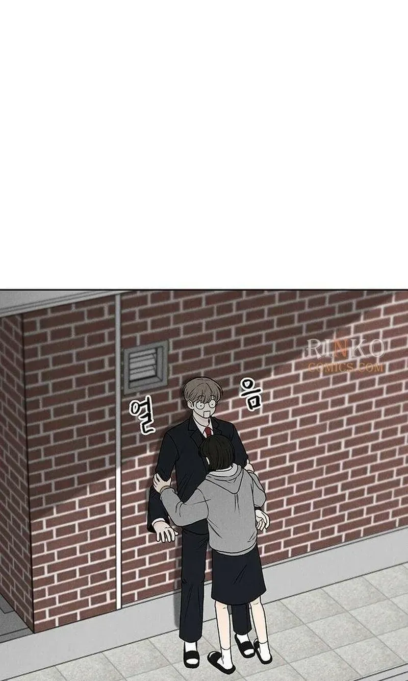 Read Have a Safe Day! chapter 2 image 101 on Lezhin