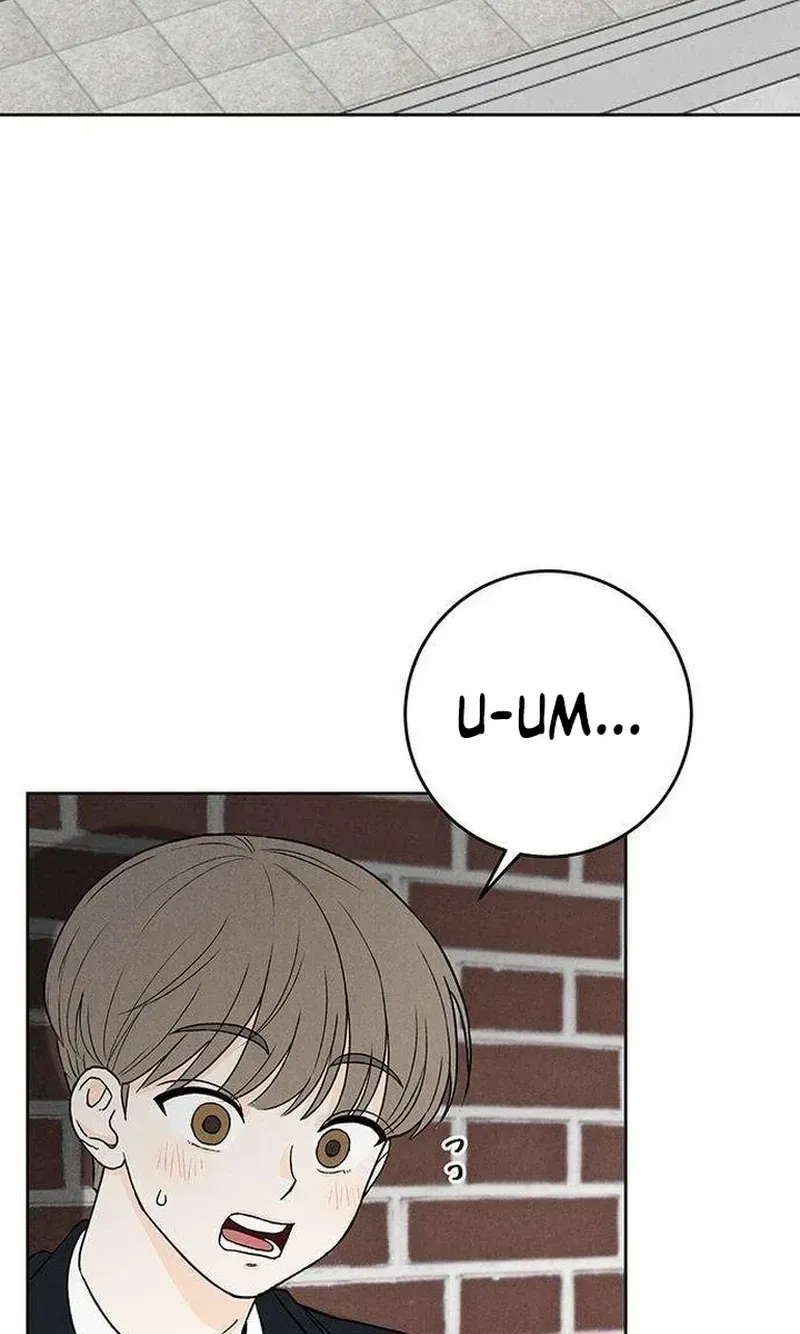 Read Have a Safe Day! chapter 2 image 102 on Lezhin
