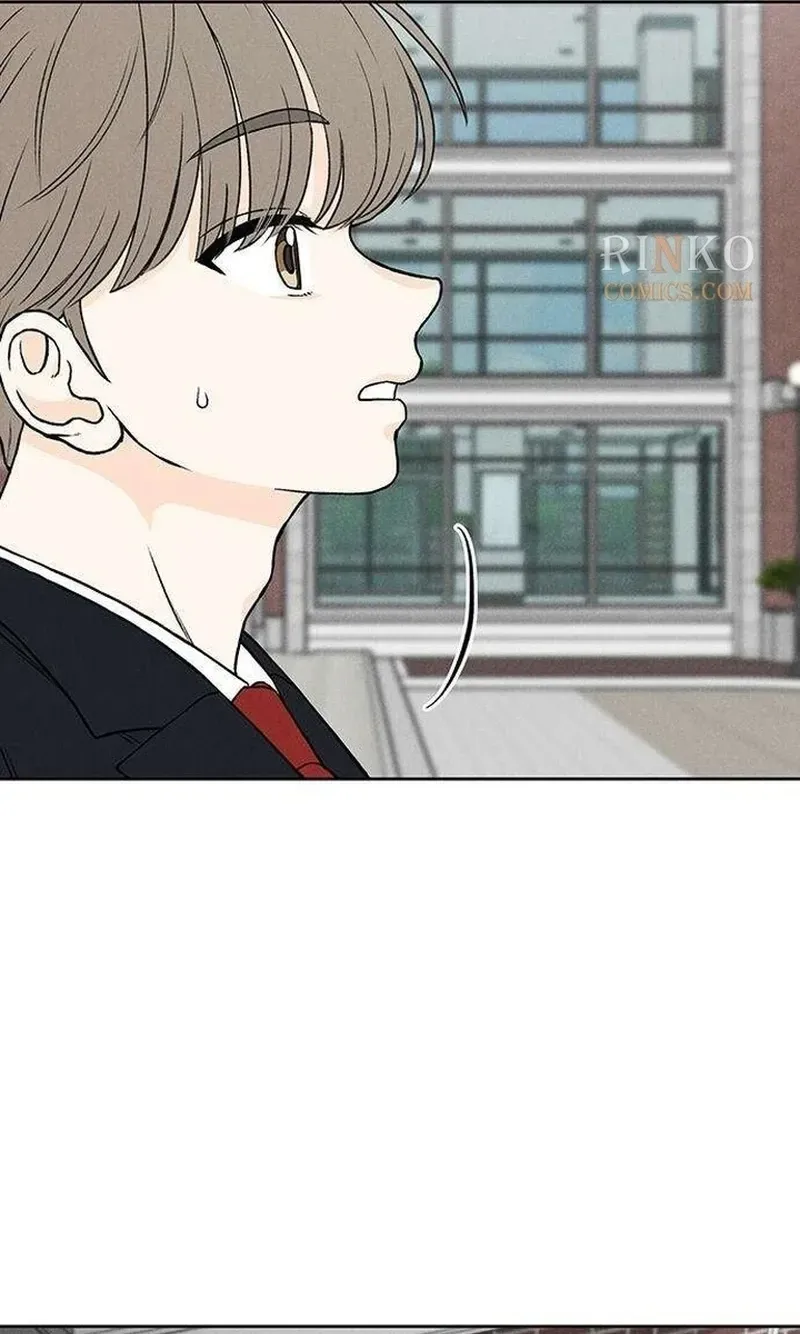 Read Have a Safe Day! chapter 2 image 108 on Lezhin