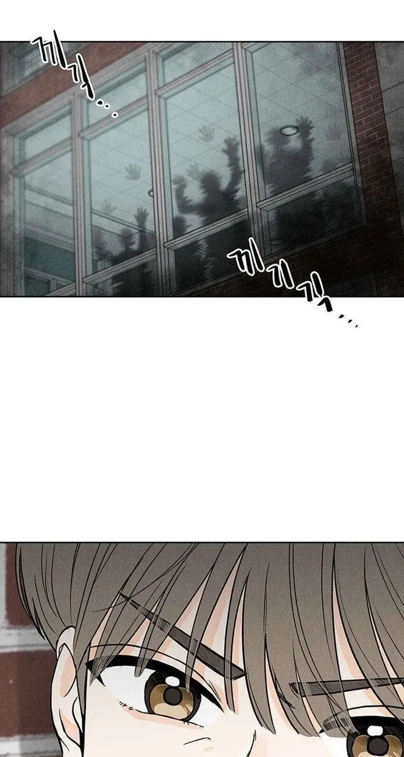 Read Have a Safe Day! chapter 2 image 112 on Lezhin
