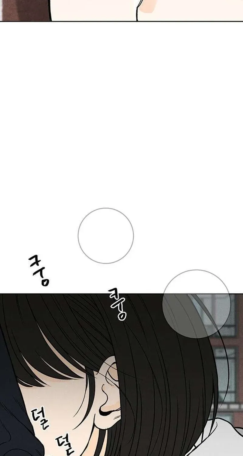 Read Have a Safe Day! chapter 2 image 114 on Lezhin