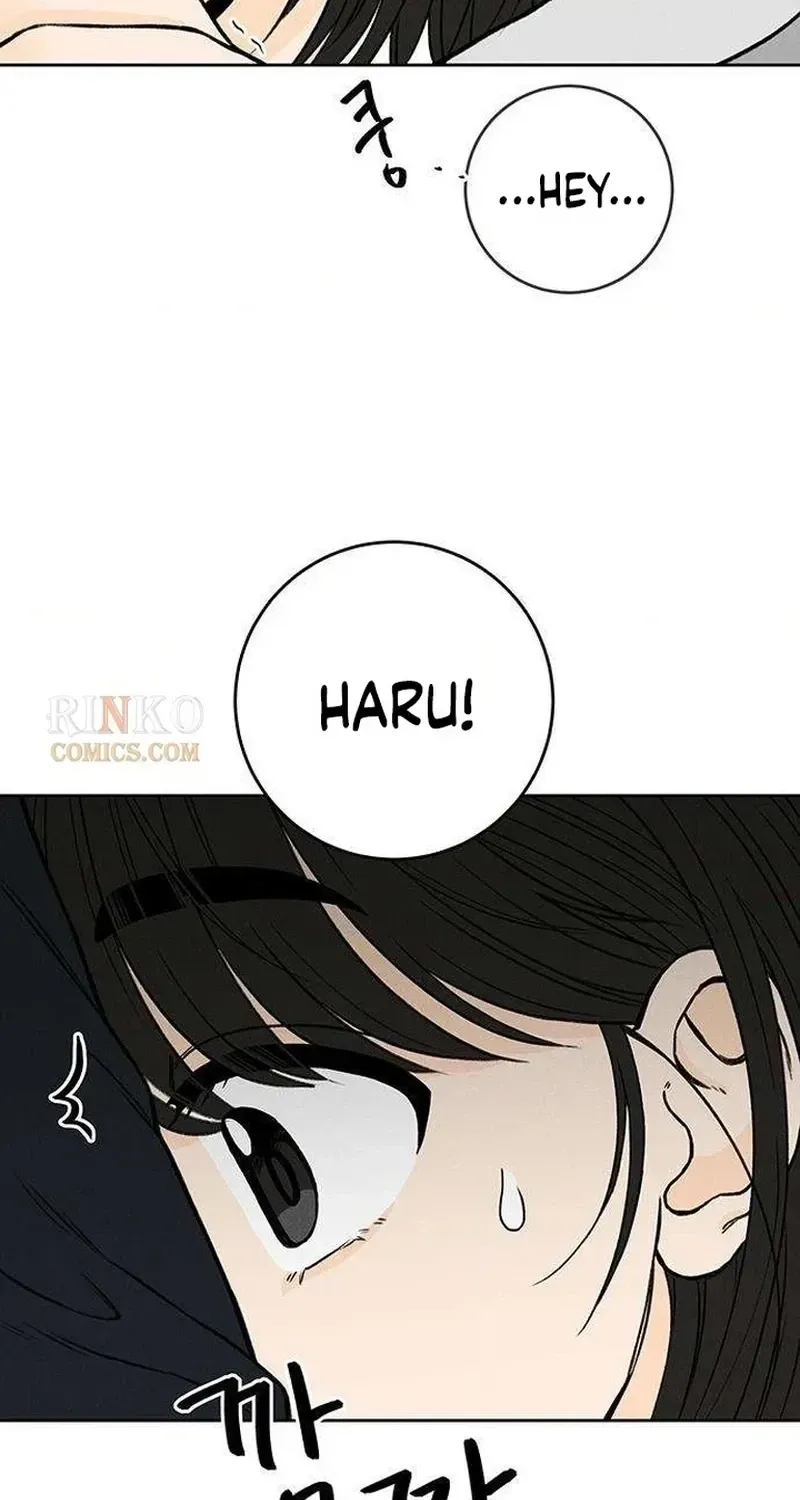 Read Have a Safe Day! chapter 2 image 116 on Lezhin