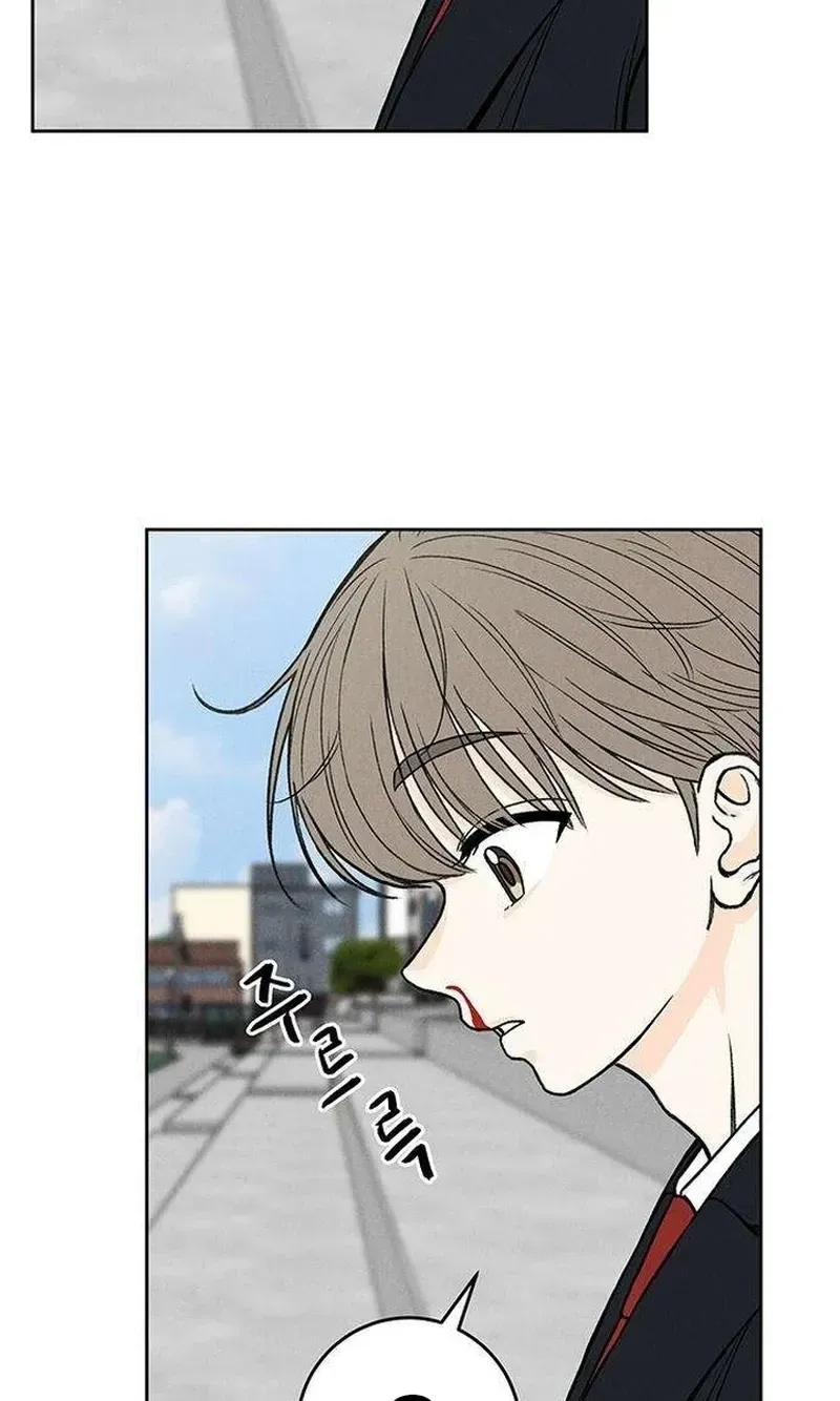 Read Have a Safe Day! chapter 2 image 53 on Lezhin