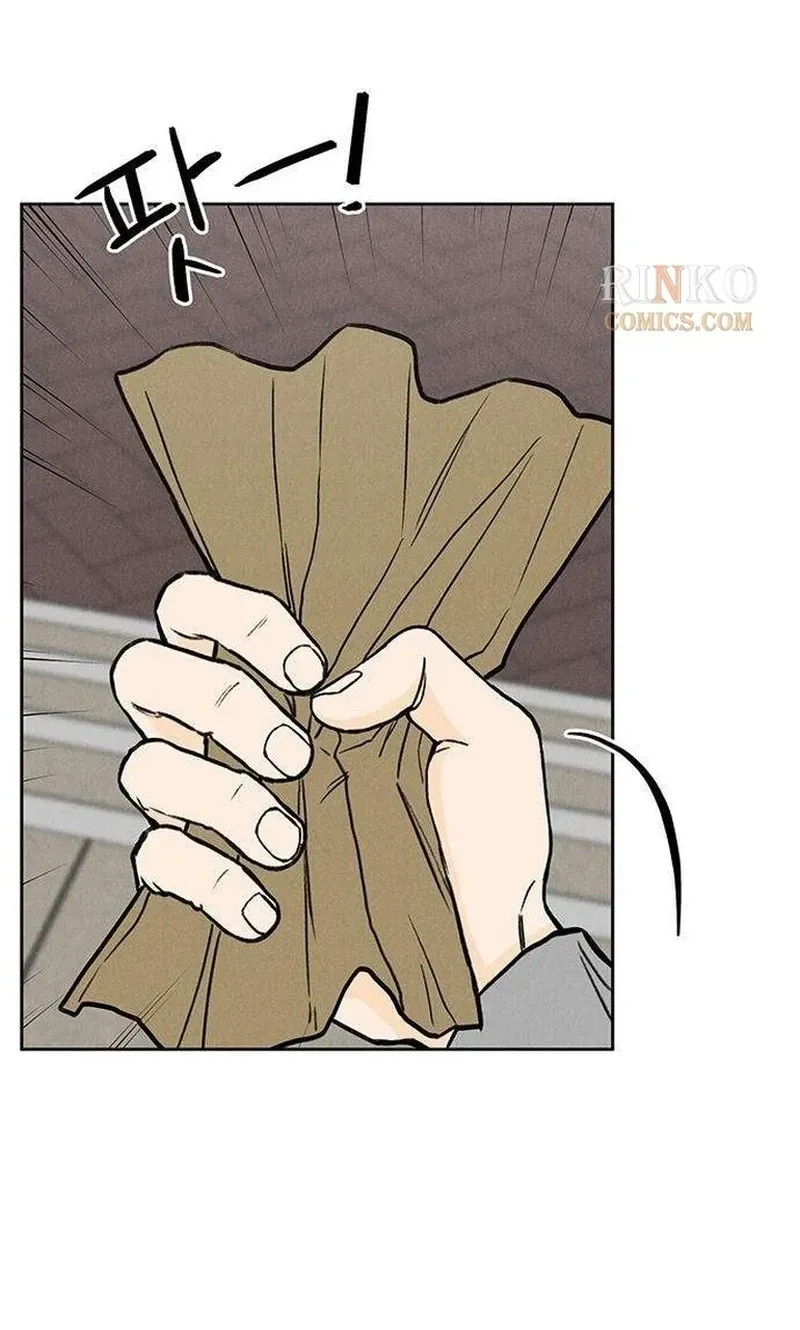 Read Have a Safe Day! chapter 2 image 56 on Lezhin