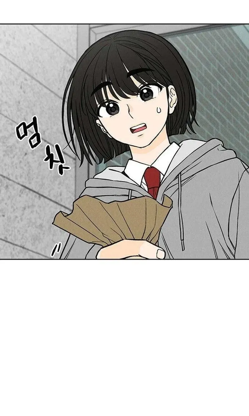 Read Have a Safe Day! chapter 2 image 57 on Lezhin