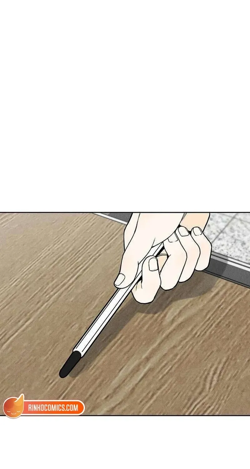 Read Have a Safe Day! chapter 2 image 6 on Lezhin