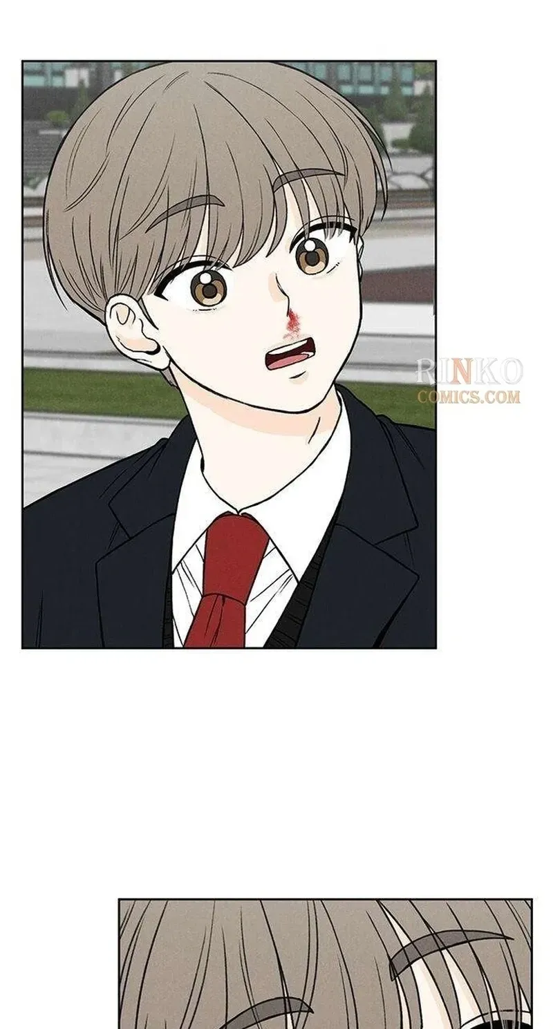 Read Have a Safe Day! chapter 2 image 63 on Lezhin