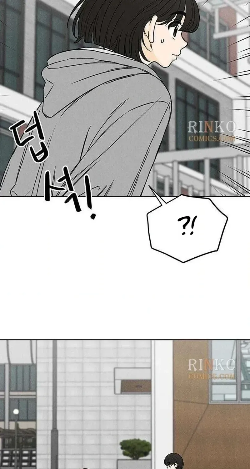 Read Have a Safe Day! chapter 2 image 70 on Lezhin