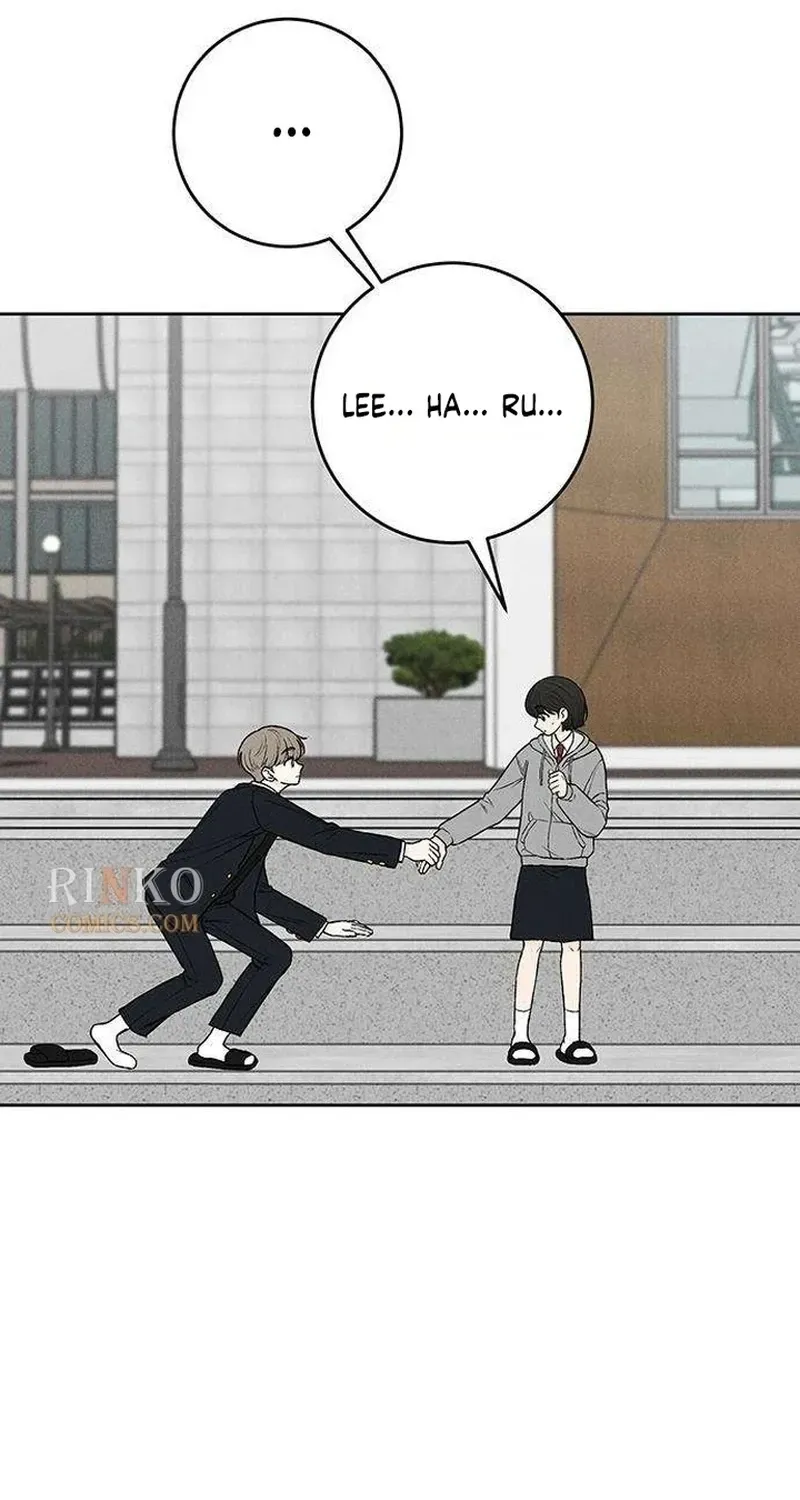 Read Have a Safe Day! chapter 2 image 76 on Lezhin