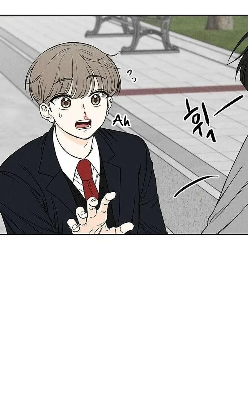 Read Have a Safe Day! chapter 2 image 81 on Lezhin