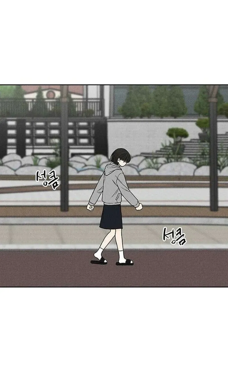 Read Have a Safe Day! chapter 2 image 82 on Lezhin