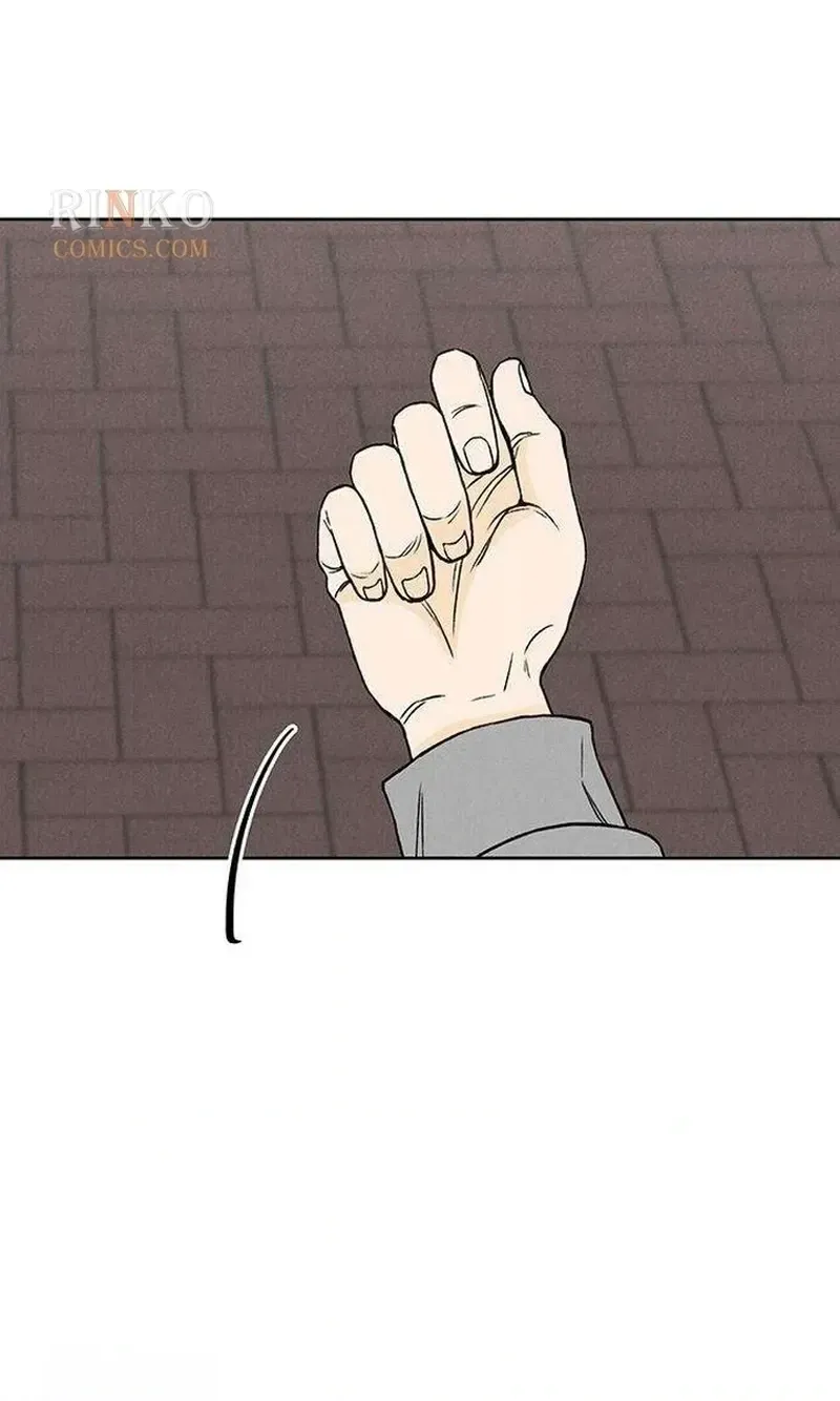 Read Have a Safe Day! chapter 2 image 84 on Lezhin