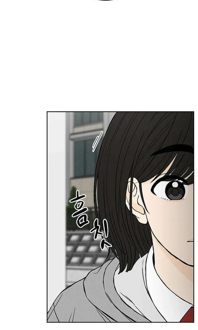 Read Have a Safe Day! chapter 2 image 87 on Lezhin