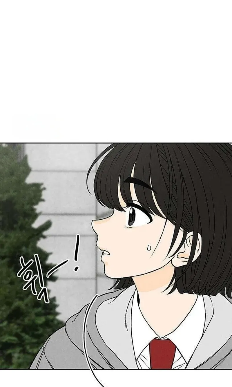Read Have a Safe Day! chapter 2 image 88 on Lezhin