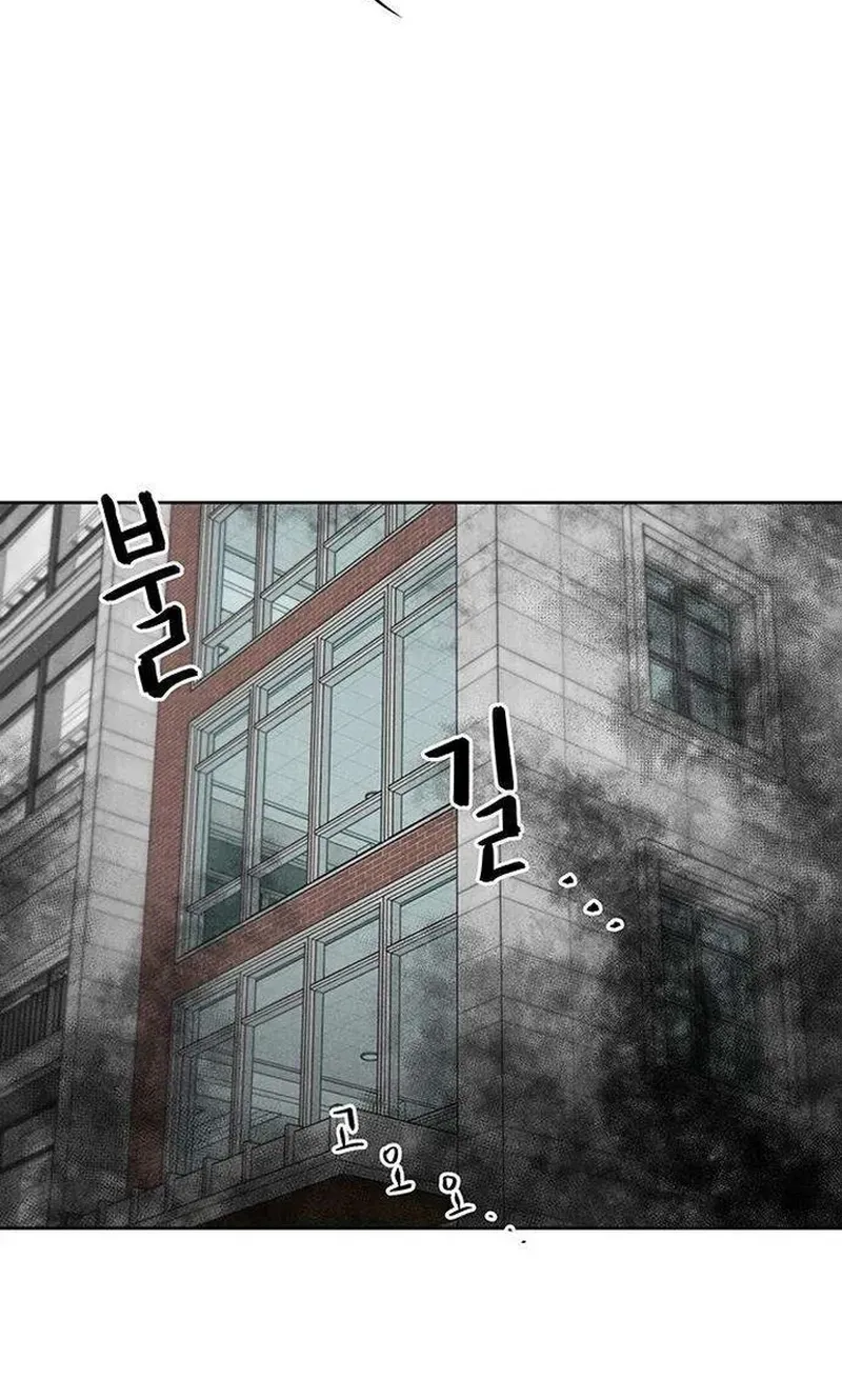 Read Have a Safe Day! chapter 2 image 89 on Lezhin