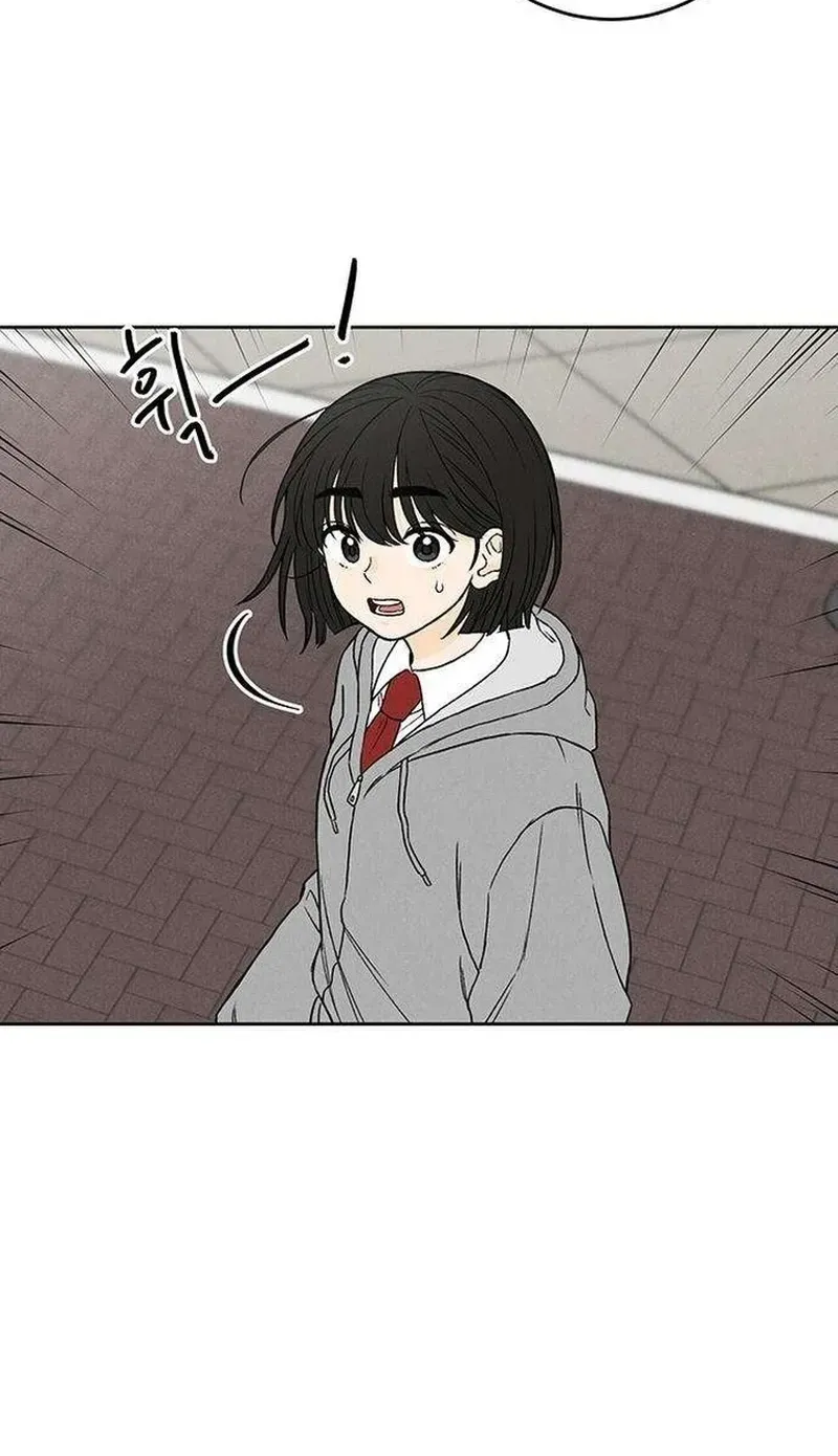 Read Have a Safe Day! chapter 2 image 96 on Lezhin