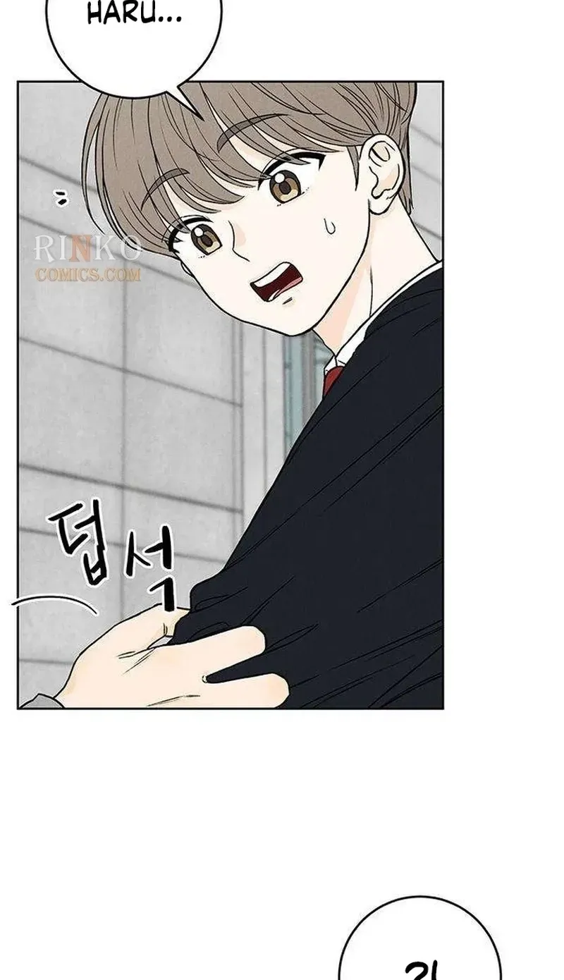 Read Have a Safe Day! chapter 2 image 98 on Lezhin