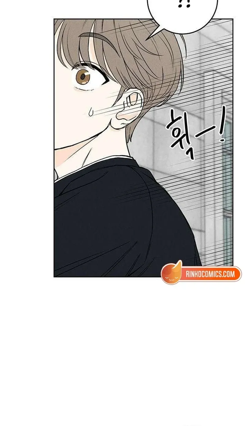 Read Have a Safe Day! chapter 2 image 99 on Lezhin