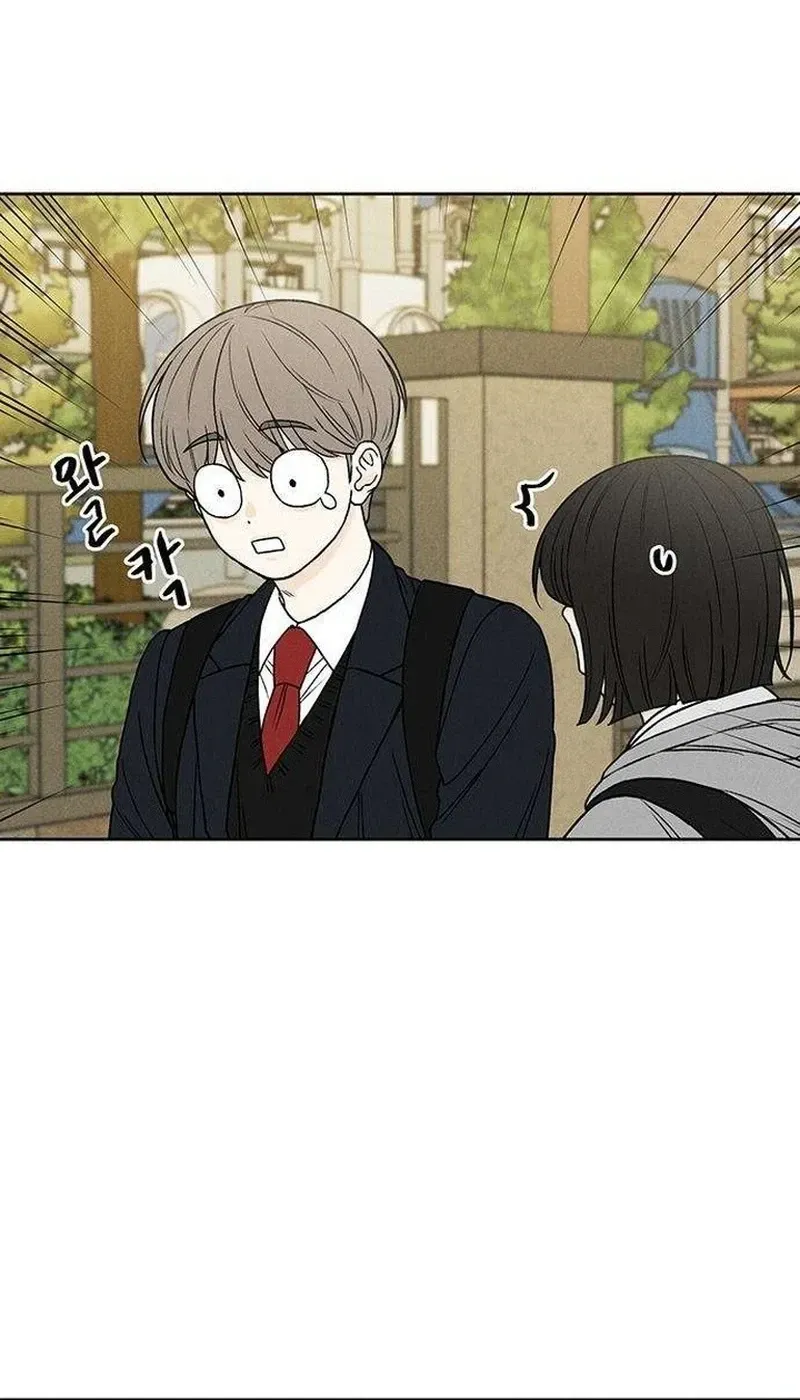 Read Have a Safe Day! chapter 4 image 104 on Lezhin