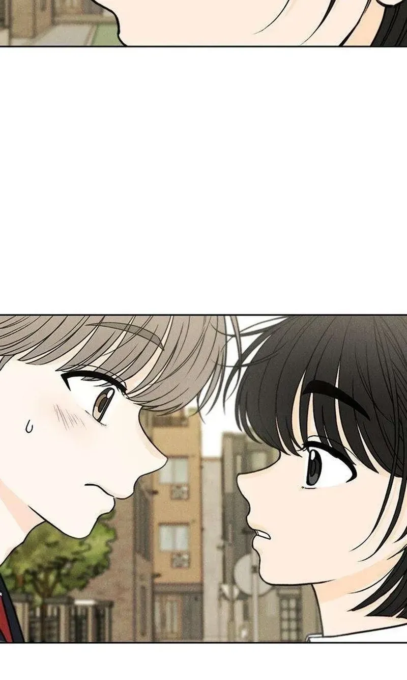 Read Have a Safe Day! chapter 4 image 116 on Lezhin