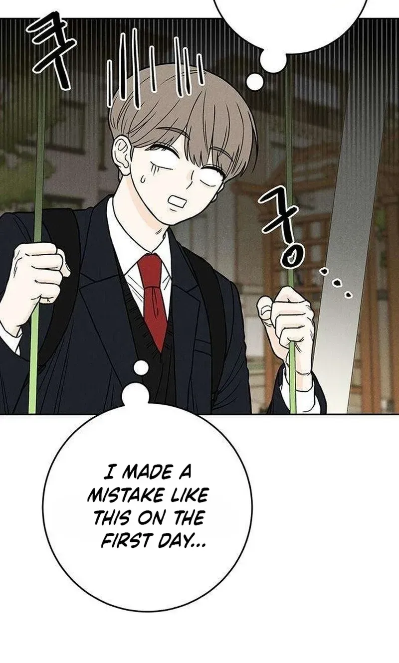 Read Have a Safe Day! chapter 4 image 33 on Lezhin
