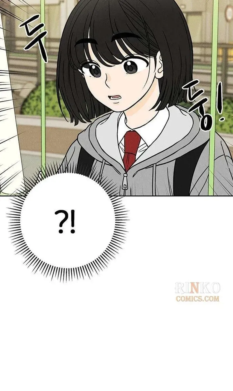 Read Have a Safe Day! chapter 4 image 38 on Lezhin