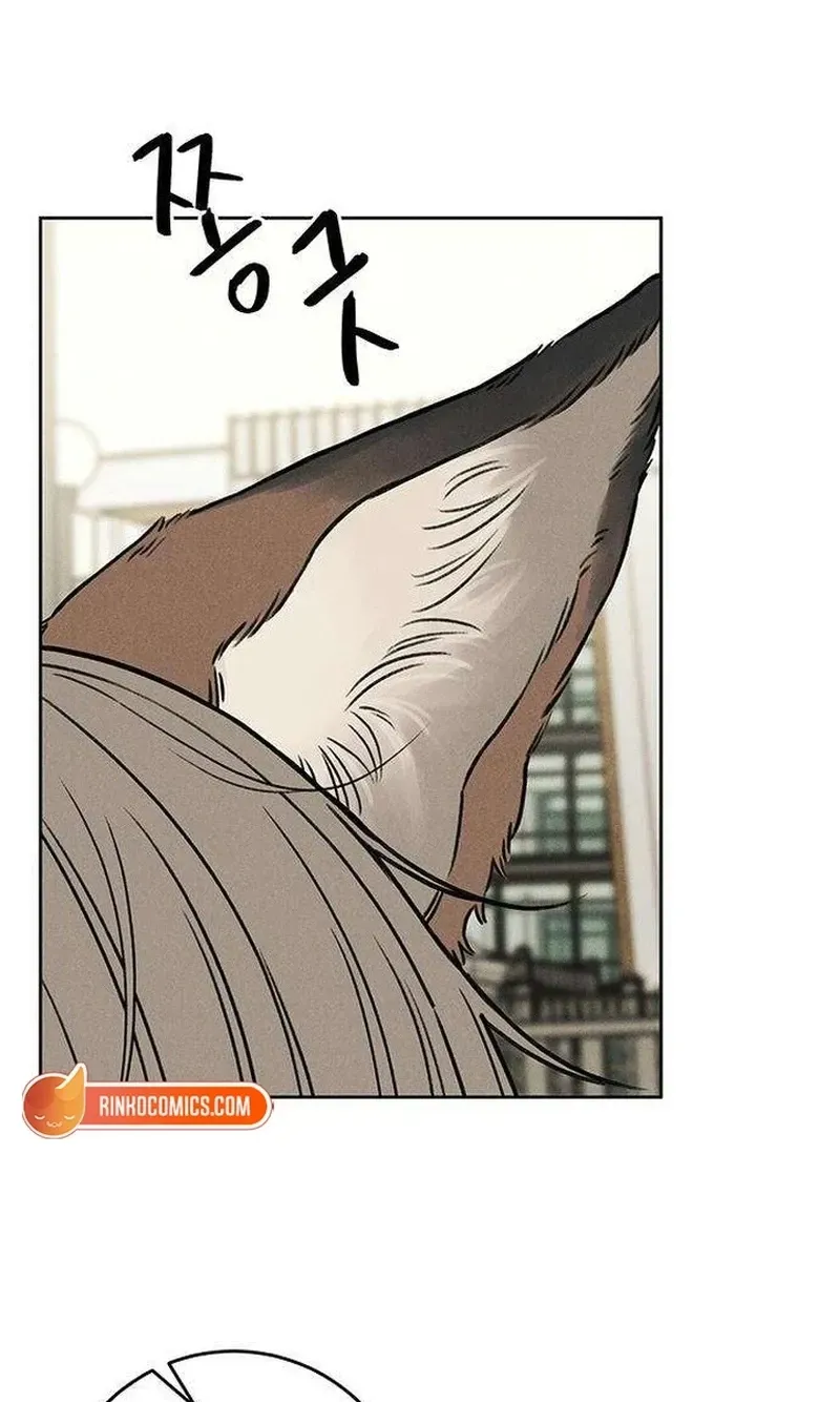 Read Have a Safe Day! chapter 4 image 4 on Lezhin