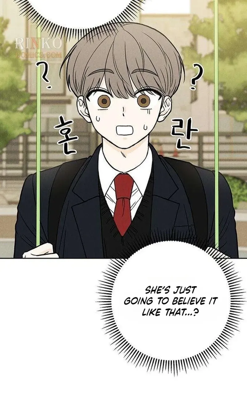 Read Have a Safe Day! chapter 4 image 42 on Lezhin