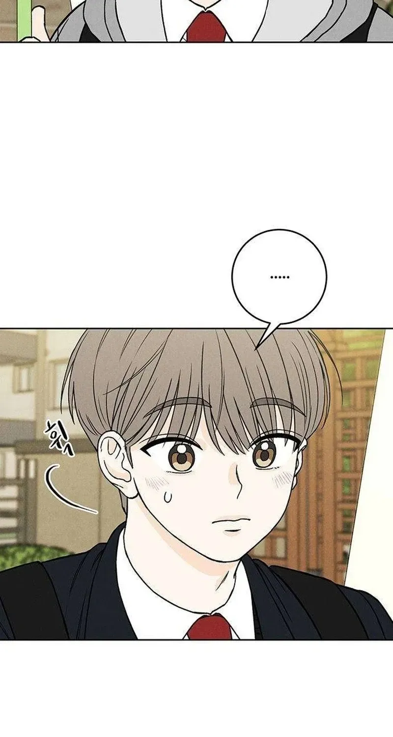 Read Have a Safe Day! chapter 4 image 71 on Lezhin
