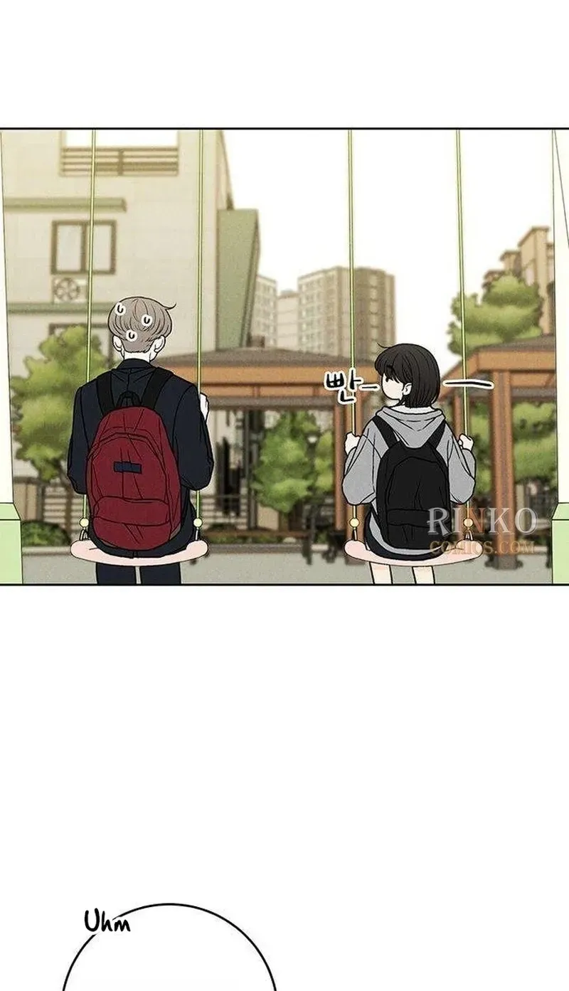 Read Have a Safe Day! chapter 4 image 77 on Lezhin