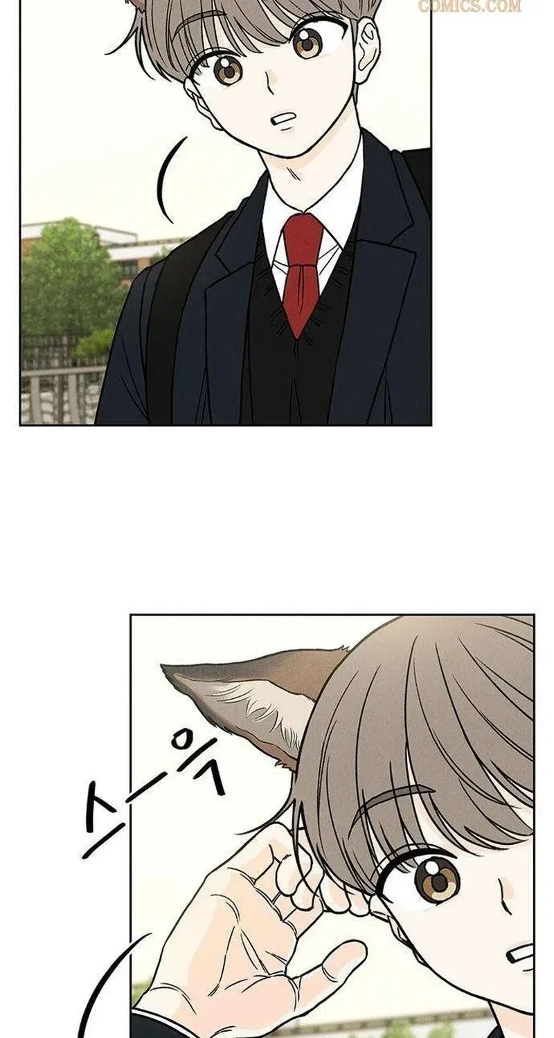 Read Have a Safe Day! chapter 4 image 8 on Lezhin