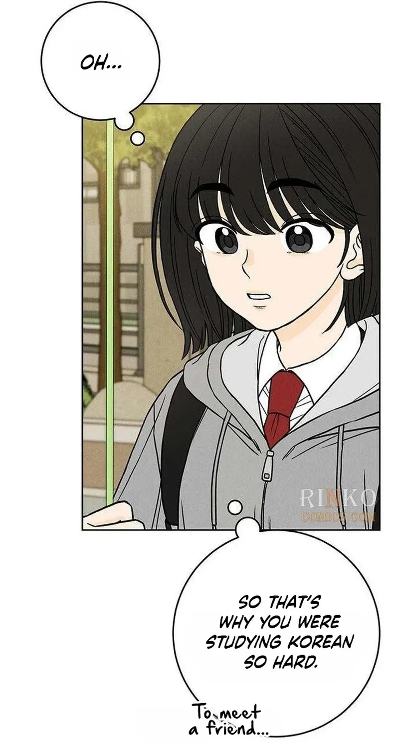 Read Have a Safe Day! chapter 4 image 80 on Lezhin
