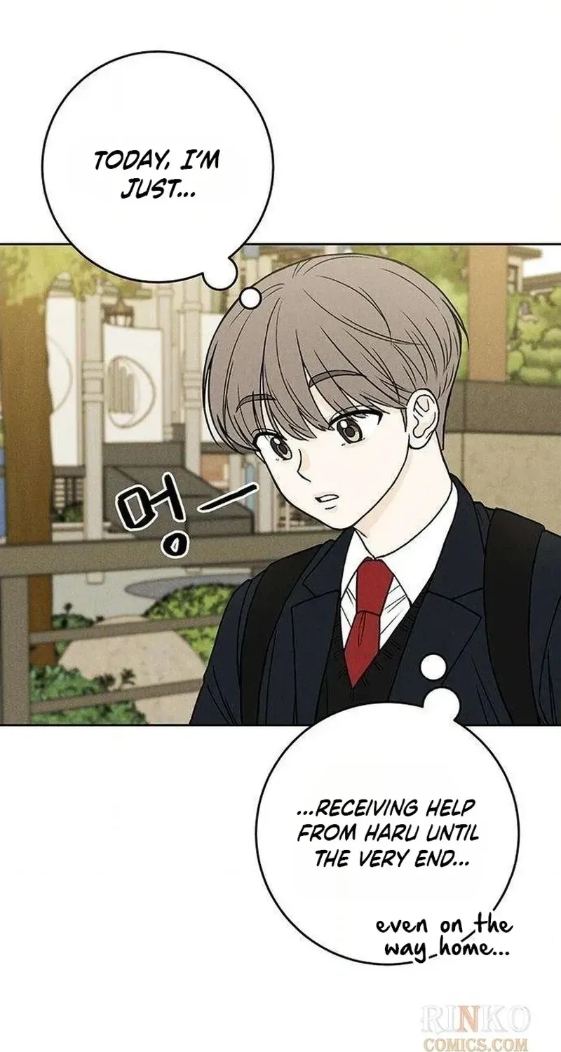 Read Have a Safe Day! chapter 4 image 98 on Lezhin