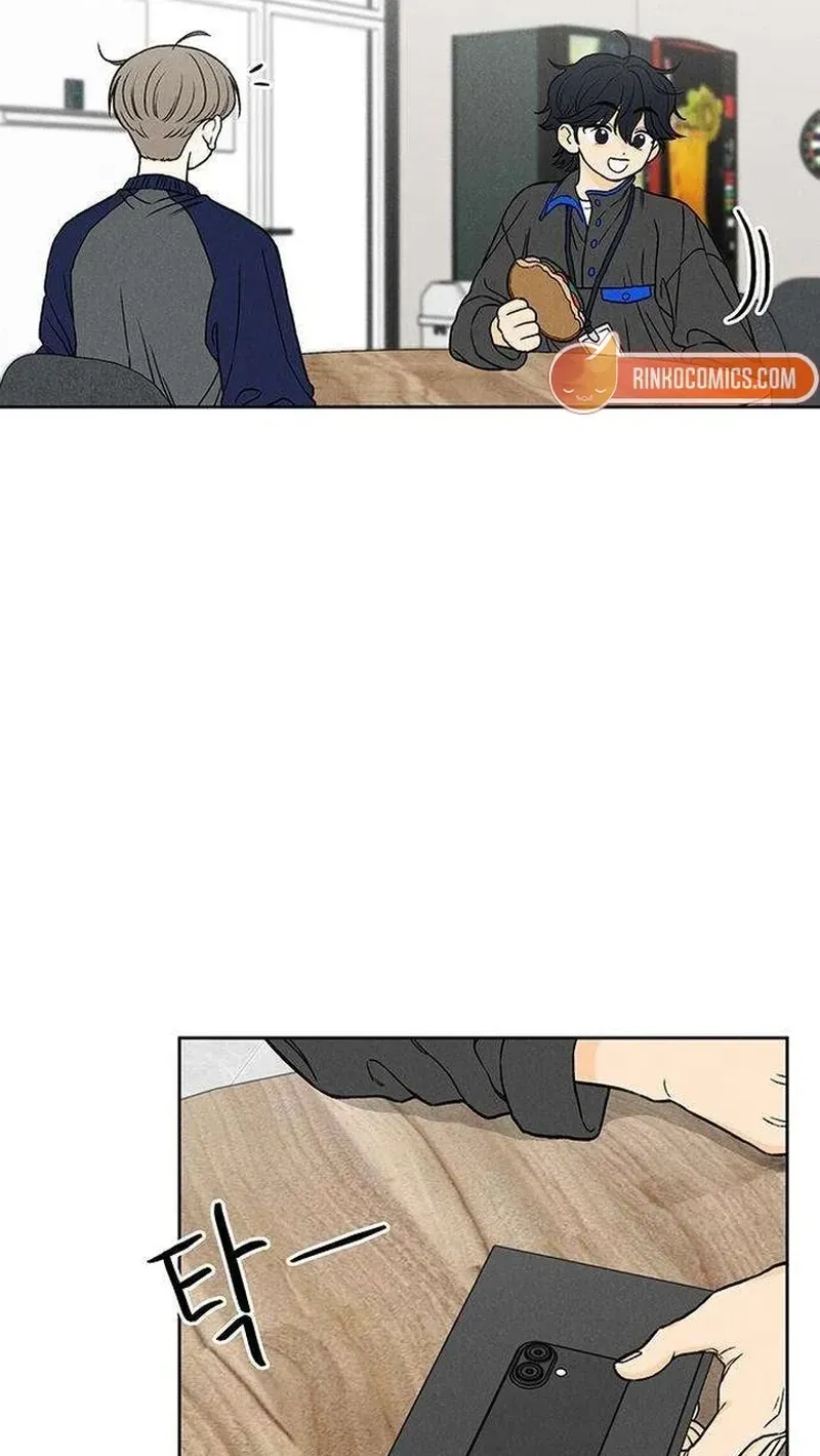 Read Have a Safe Day! chapter 5 image 36 on Lezhin