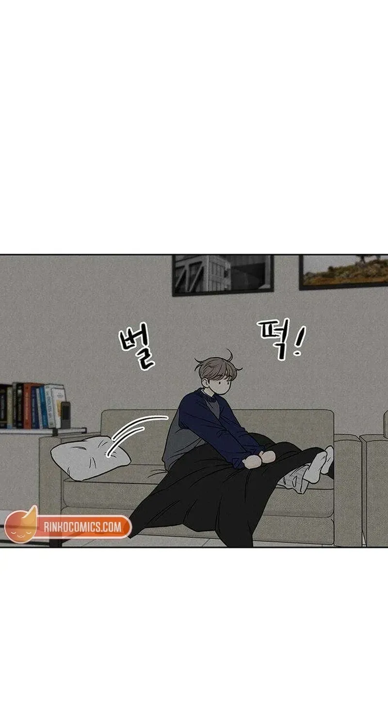Read Have a Safe Day! chapter 5 image 6 on Lezhin