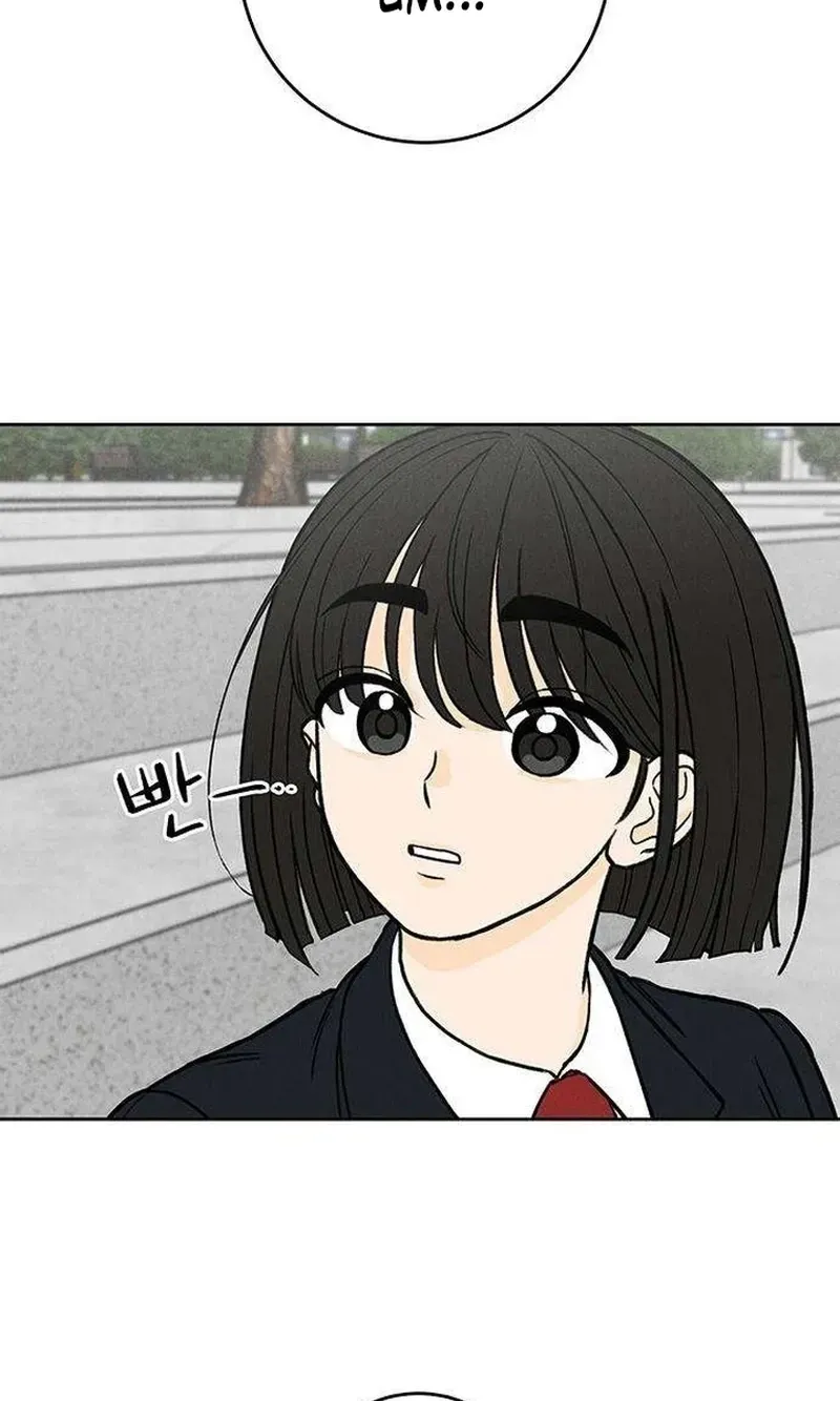 Read Have a Safe Day! chapter 5 image 61 on Lezhin