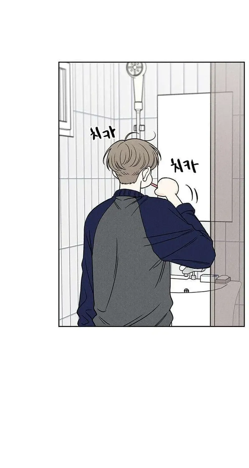 Read Have a Safe Day! chapter 5 image 8 on Lezhin