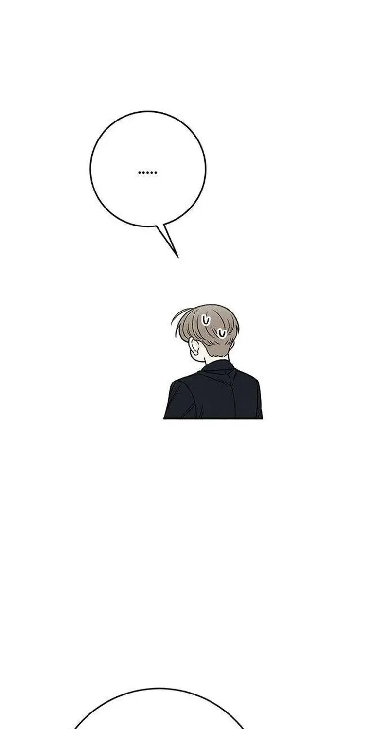 Read Have a Safe Day! chapter 5 image 92 on Lezhin