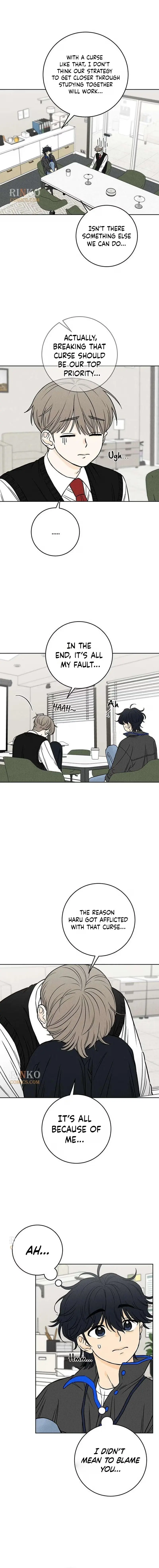 Read Have a Safe Day! chapter 6 image 1 on Lezhin