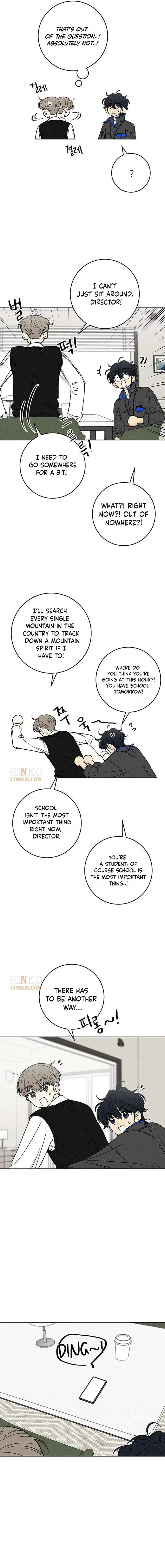Read Have a Safe Day! chapter 6 image 3 on Lezhin
