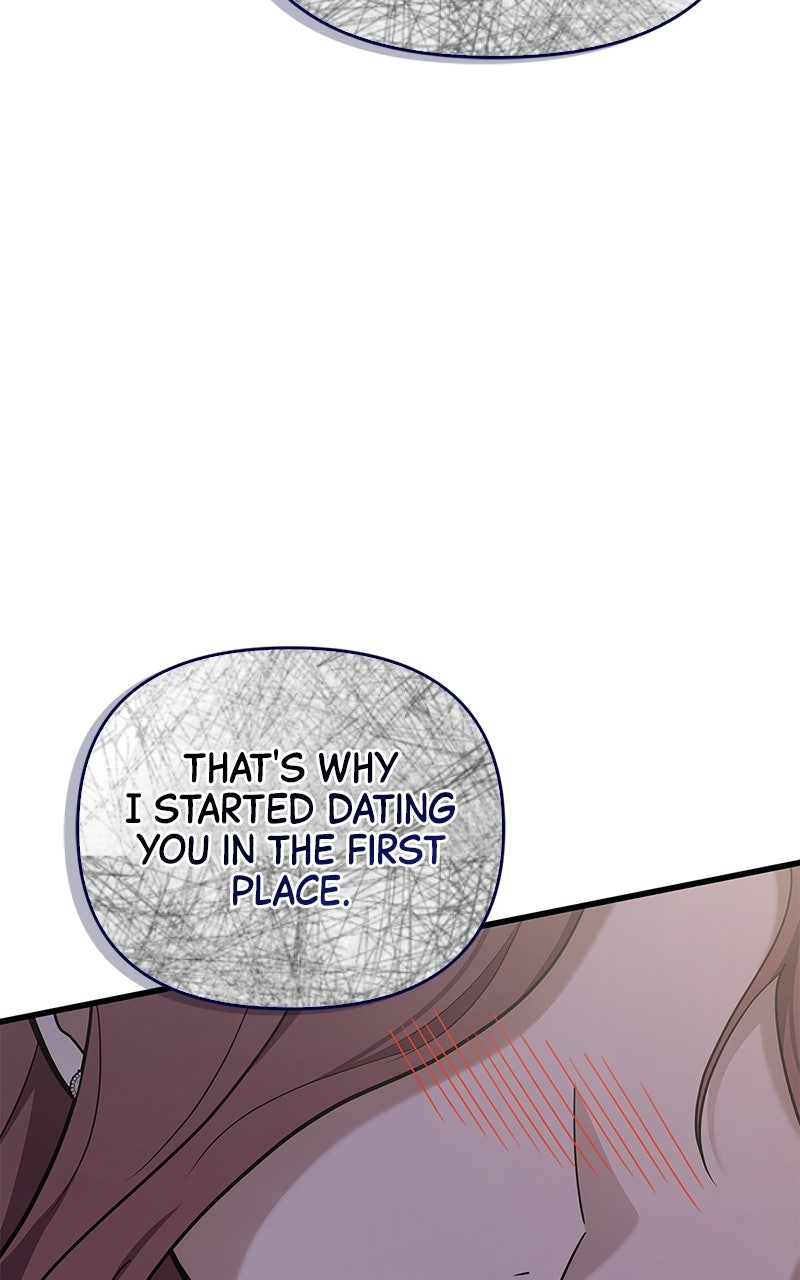 Read Have an Affair, With Me chapter 13 image 103 on Lezhin