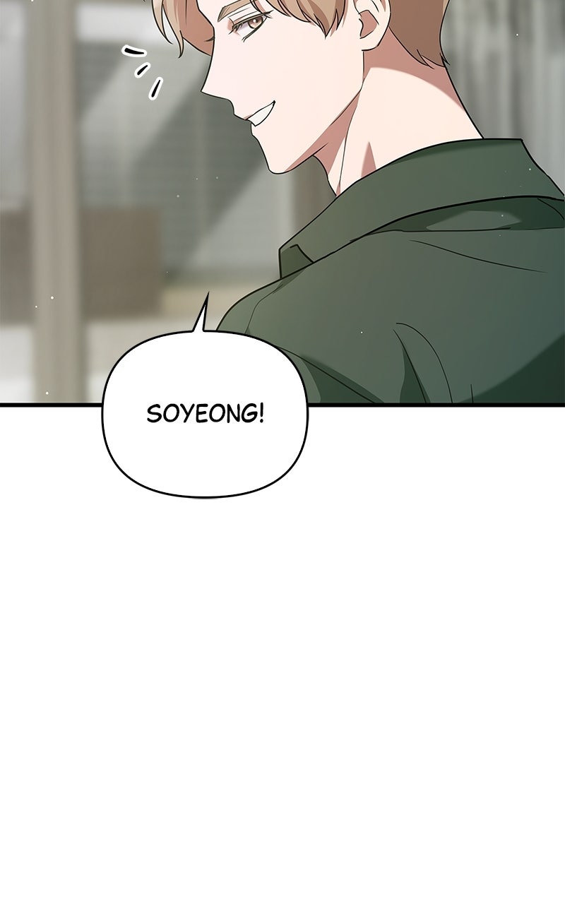 Read Have an Affair, With Me chapter 13 image 24 on Lezhin