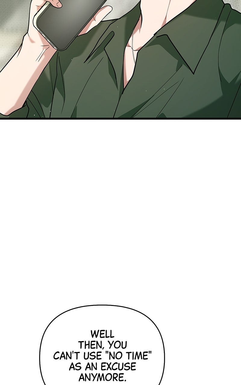 Read Have an Affair, With Me chapter 13 image 36 on Lezhin