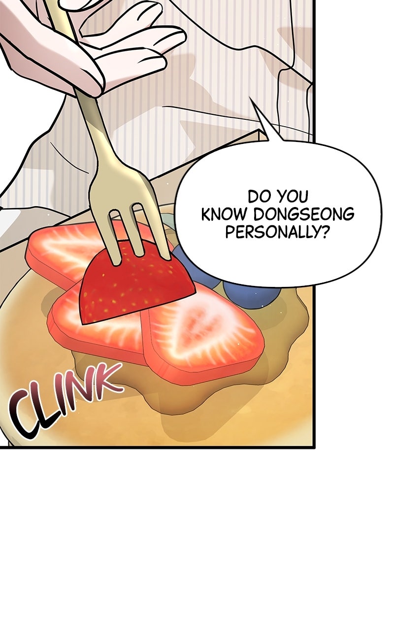 Read Have an Affair, With Me chapter 13 image 4 on Lezhin