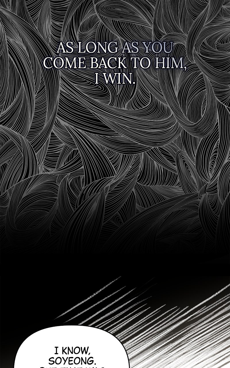 Read Have an Affair, With Me chapter 13 image 42 on Lezhin