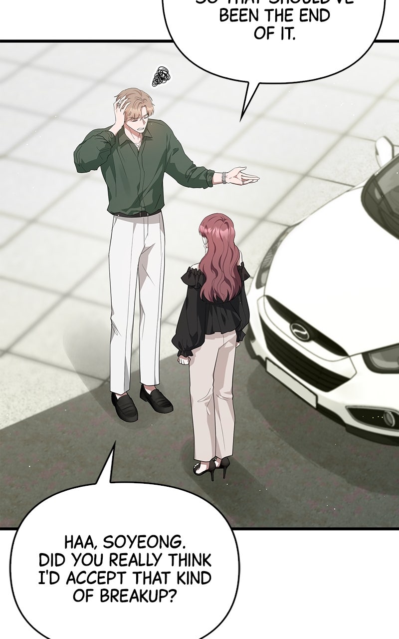 Read Have an Affair, With Me chapter 13 image 69 on Lezhin