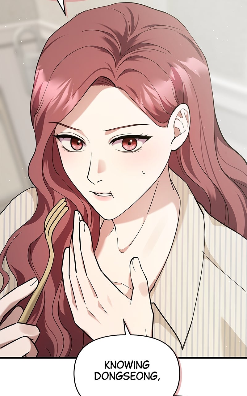 Read Have an Affair, With Me chapter 13 image 7 on Lezhin