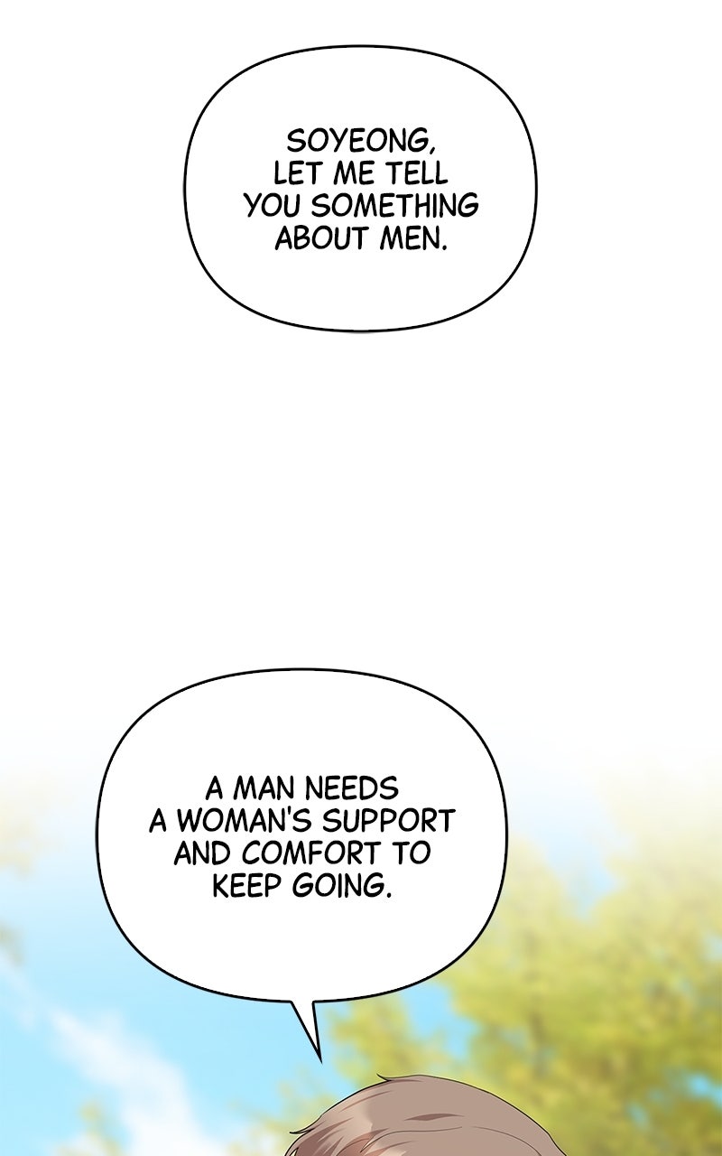 Read Have an Affair, With Me chapter 13 image 82 on Lezhin